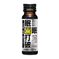 眠眠打破 (清涼飲料水)