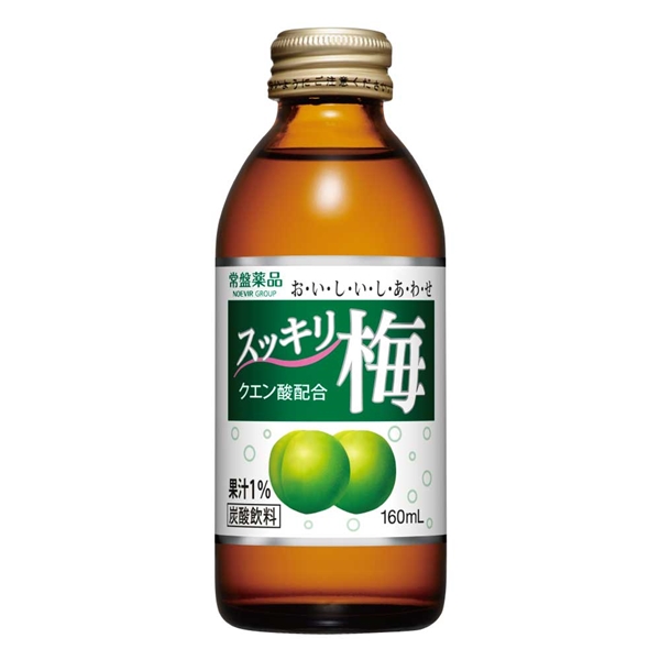 スッキリ梅 (炭酸飲料)