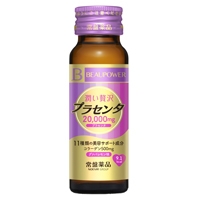 ビューパワー プラセンタ20000<ドリンク> (清涼飲料水)