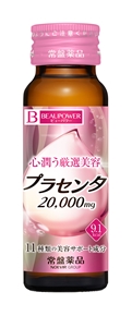 ビューパワー プラセンタ20000<ドリンク>