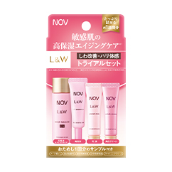 ノブ L&W トライアルセット L