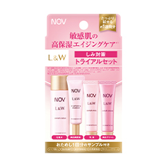 ノブ L&W トライアルセット W