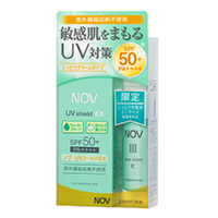 ノブ UVシールドEX 限定セット