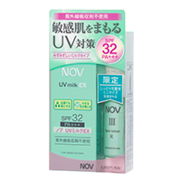 ノブ UVミルクEX 限定セット