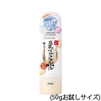 【完売】なめらか本舗 ミスト化粧水 N ミニ
