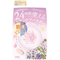 ★数量限定★素肌記念日 スキンケアパウダー ラプンツェル限定デザイン