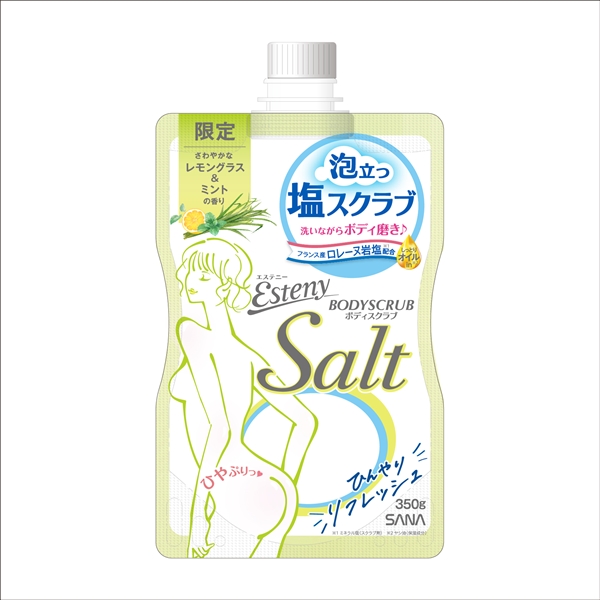 【数量限定】エステニー ソルティスクラブ レモングラス&ミントの香り