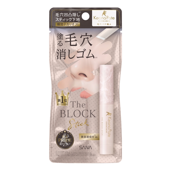 �ь��p�e�E�l�@�ь��B���X�e�B�b�N