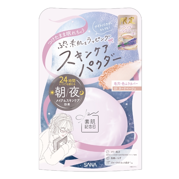 yʌzfLO@XLPApE_[@m@OP@x_[~NeB[̍