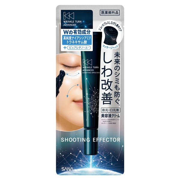 �����N���^�[���@�A�h�o���X�g�@��p�V���[�e�B���O�G�t�F�N�^�[�y��򕔊O�i�z