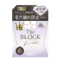 �y���ʌ���z�ь��p�e�E�l�@�ь�����u���b�N�p�E�_�[�@�k�u�i�V�A�[���x���_�[�j