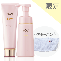 【数量限定】ノブ L&Wシリーズ洗顔セット(メイク落とし&泡洗顔料)
