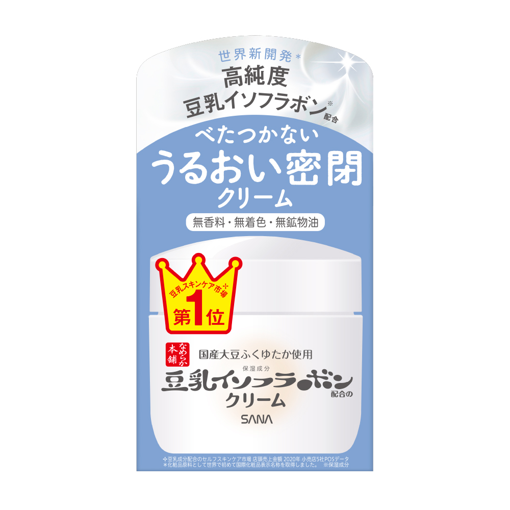 なめらか本舗 クリーム NC: コーポレート(海外)｜常盤薬品工業株式会社