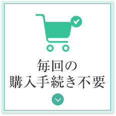 敏感肌用高保湿エイジングケアのノブ L＆W 定期 化粧水＆乳液