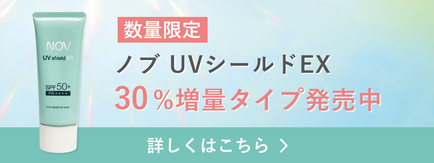 ʌ mu UVV[hEX 30%ʃ^Cv ڂ͂