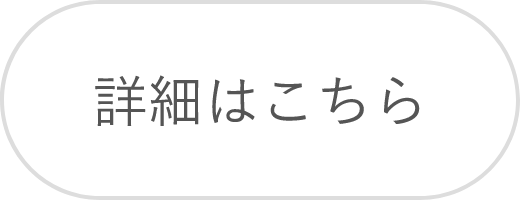 ڍׂ͂