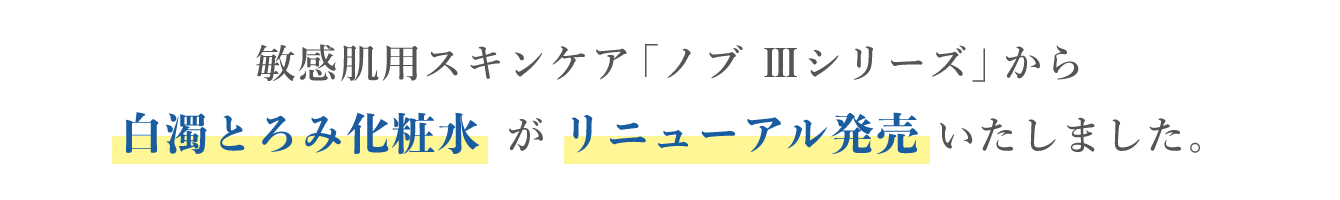 qpXLPAumu VV[Yv̔Ƃ݉ϐ烊j[A܂B