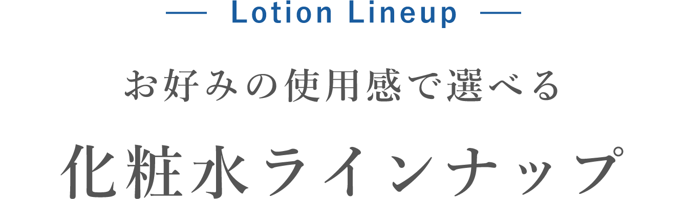 Toner Lineup D݂̎gpőIׂ鉻ϐCibv