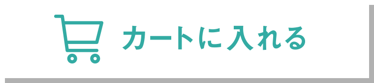 �J�[�g�ɓ����