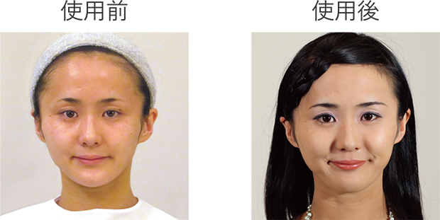 ポイントメイクの使用前と使用後を比較した女性の顔の写真