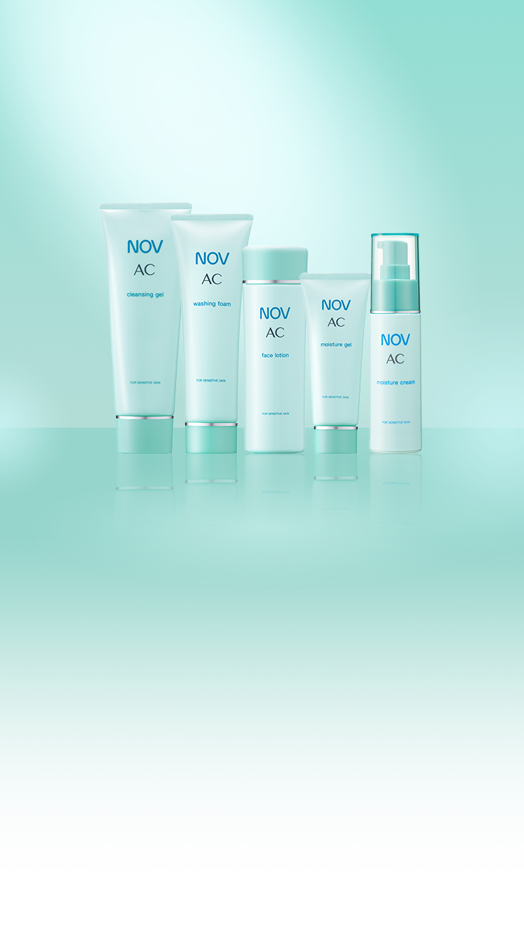 乾燥や刺激に敏感なにきび肌の方に ノブACシリーズ｜NOV公式ブランドサイト