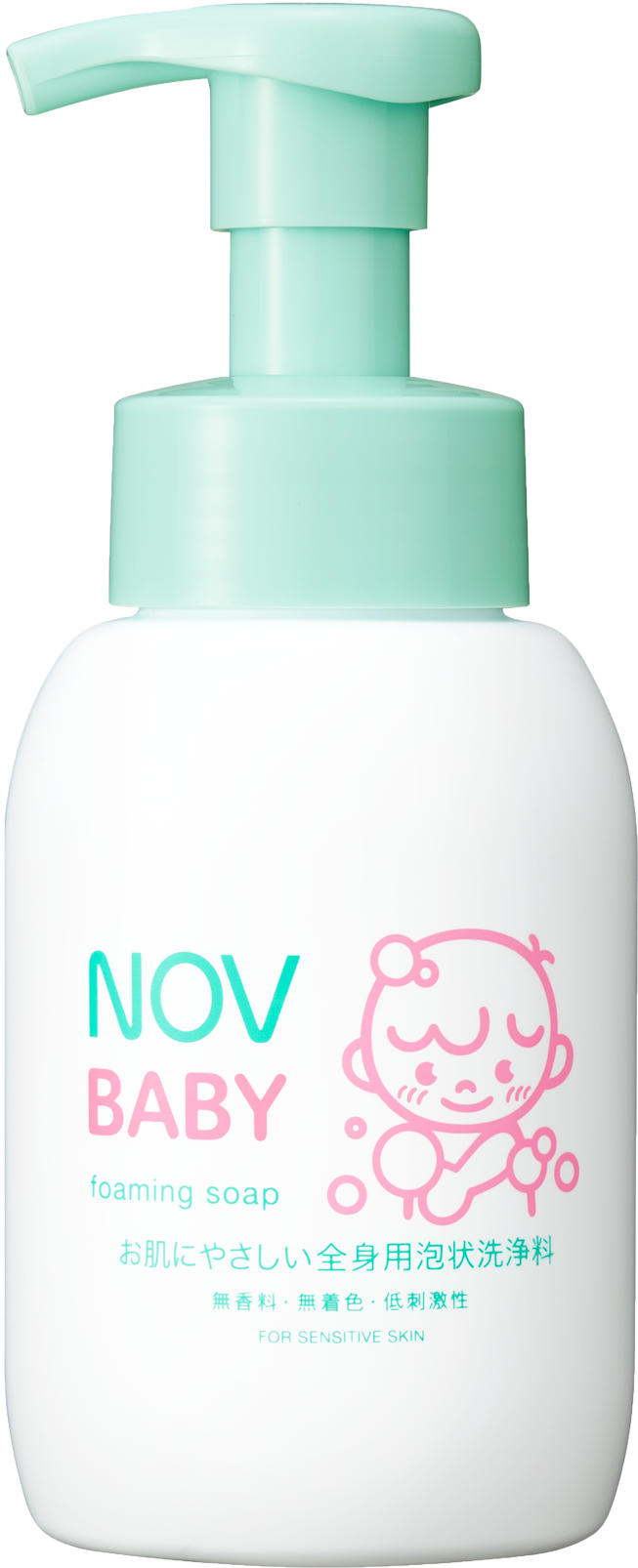 0歳からのスキンケア 赤ちゃんのスキンケアで大切なこと