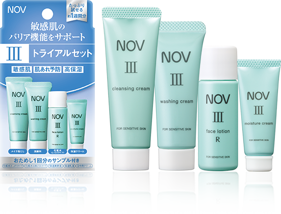 ノエビアエクストラ　トライアルサンプルセット　　敏感肌にも◎乾燥肌にも◎お得！ ノエビアエクストラ トライアルサンプルセット ◎敏感肌にも