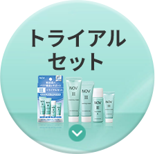 初めて商品を購入される方へ | ノブ公式オンラインショップ