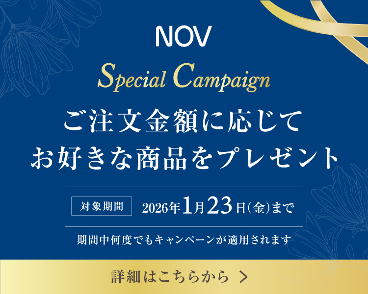 �m�u �X�y�V�����L�����y�[��