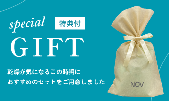 �N���[���^�C�v�̓��₯�~�ߑ��ʕi