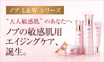 特集ページ一覧 | ノブ公式オンラインショップ