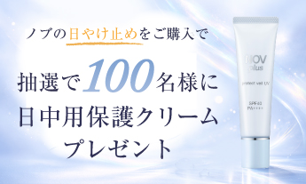 ���ϐ��~�j�T�C�Y�v���[���g