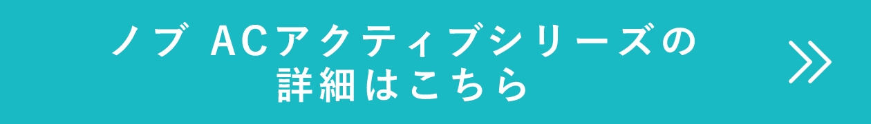mu ACANeBuV[Y̏ڍׂ͂