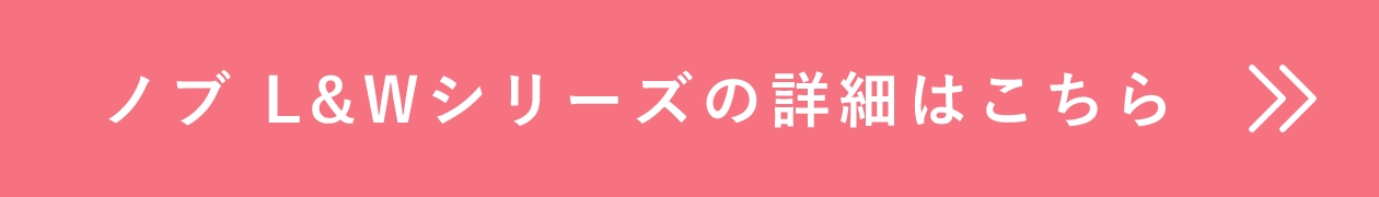 mu L&WV[Y̏ڍׂ͂