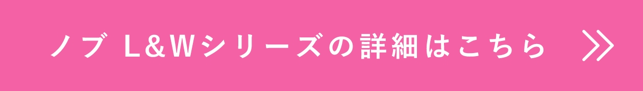mu L&WV[Y̏ڍׂ͂