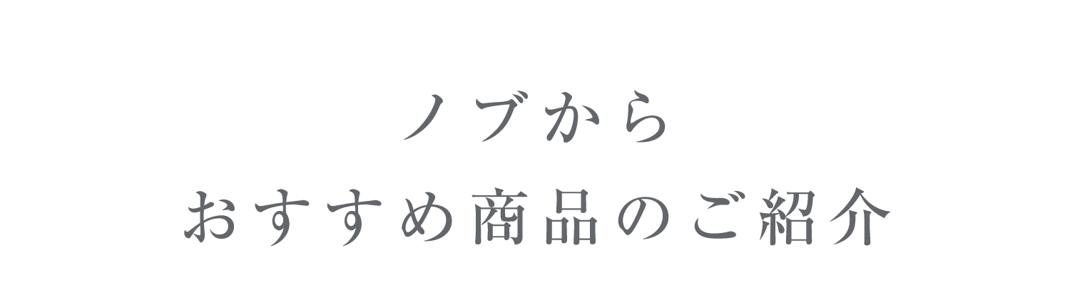 mu炨ߏîЉ