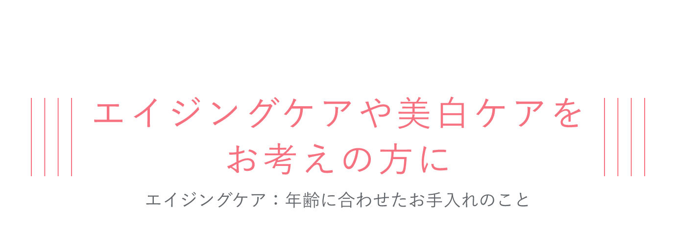 GCWOPAPAl̕