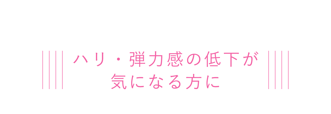 nEe͊̒ቺCɂȂ