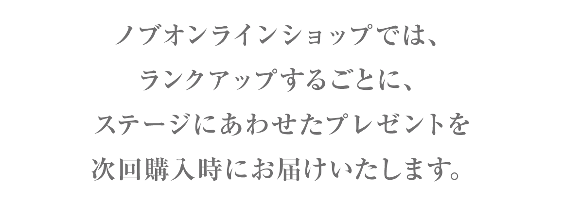  | ��Ֆ�i�H�� NOV