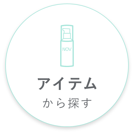  | ��Ֆ�i�H�� NOV