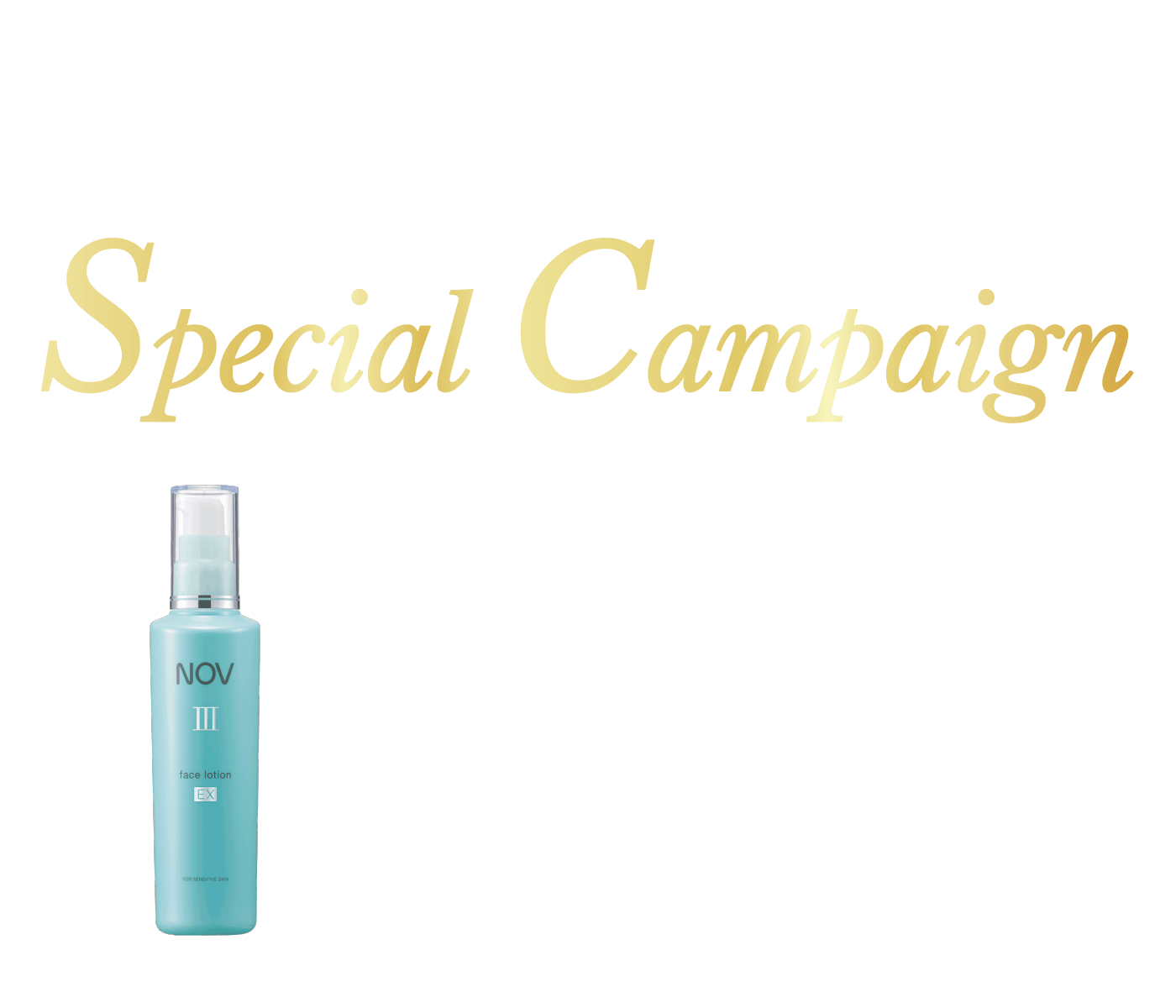  | ��Ֆ�i�H�� NOV