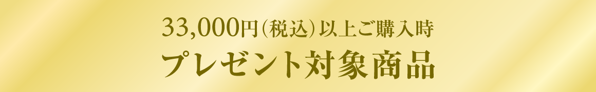 | 常盤薬品工業 NOV