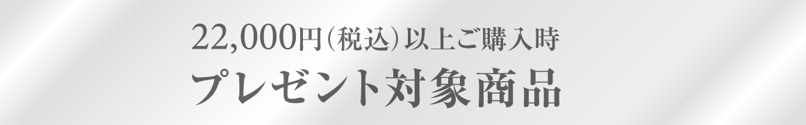  | ��Ֆ�i�H�� NOV