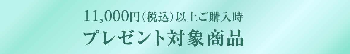  | ��Ֆ�i�H�� NOV