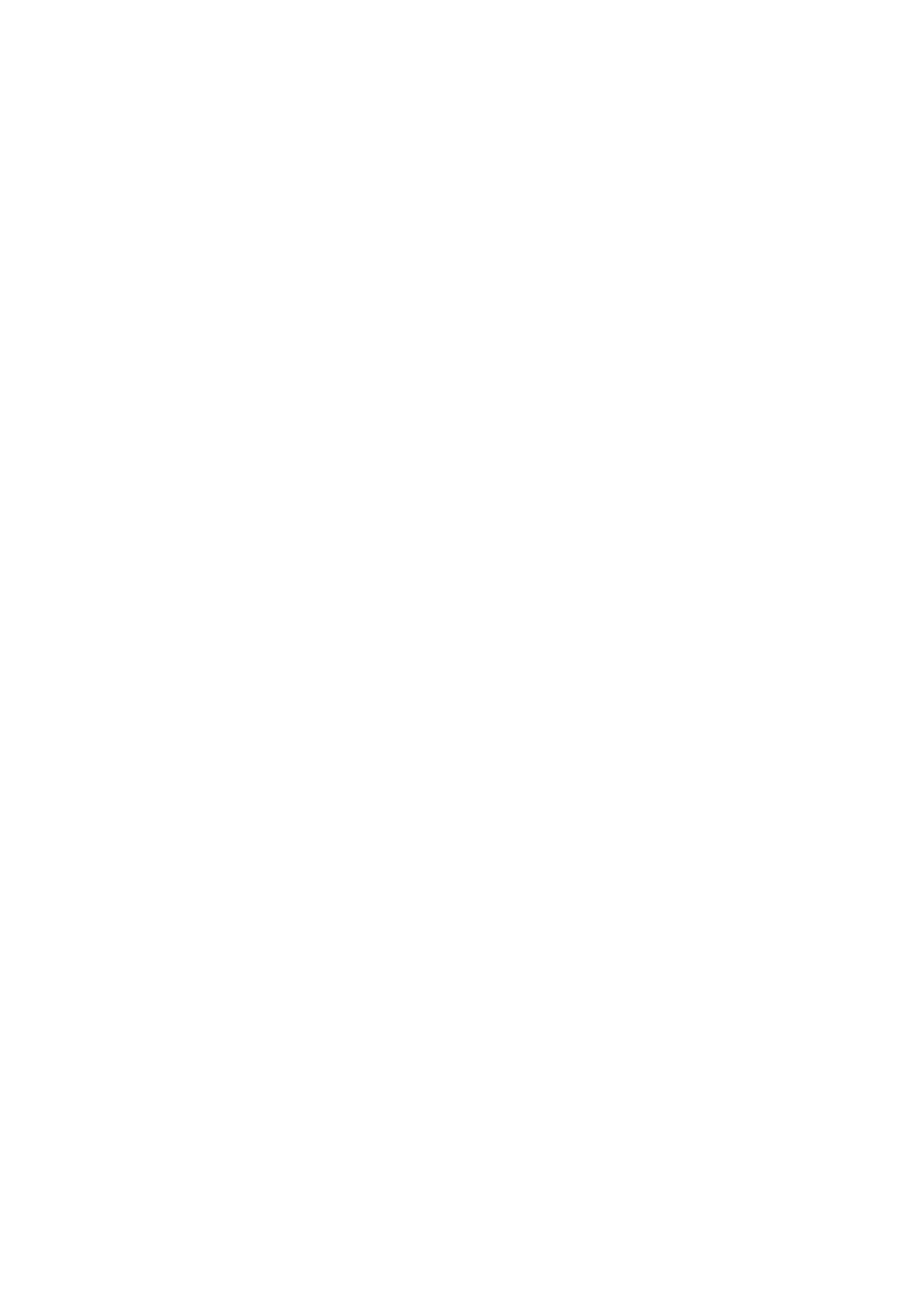  | ��Ֆ�i�H�� NOV