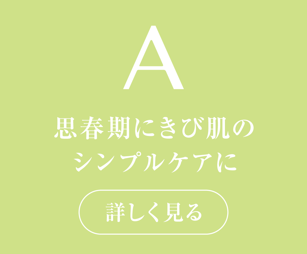  | ��Ֆ�i�H�� NOV