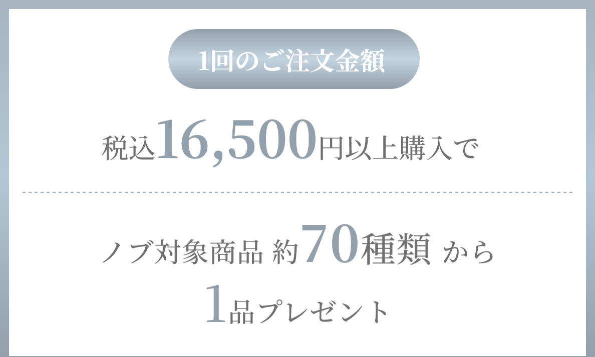 �L�����y�[���摜