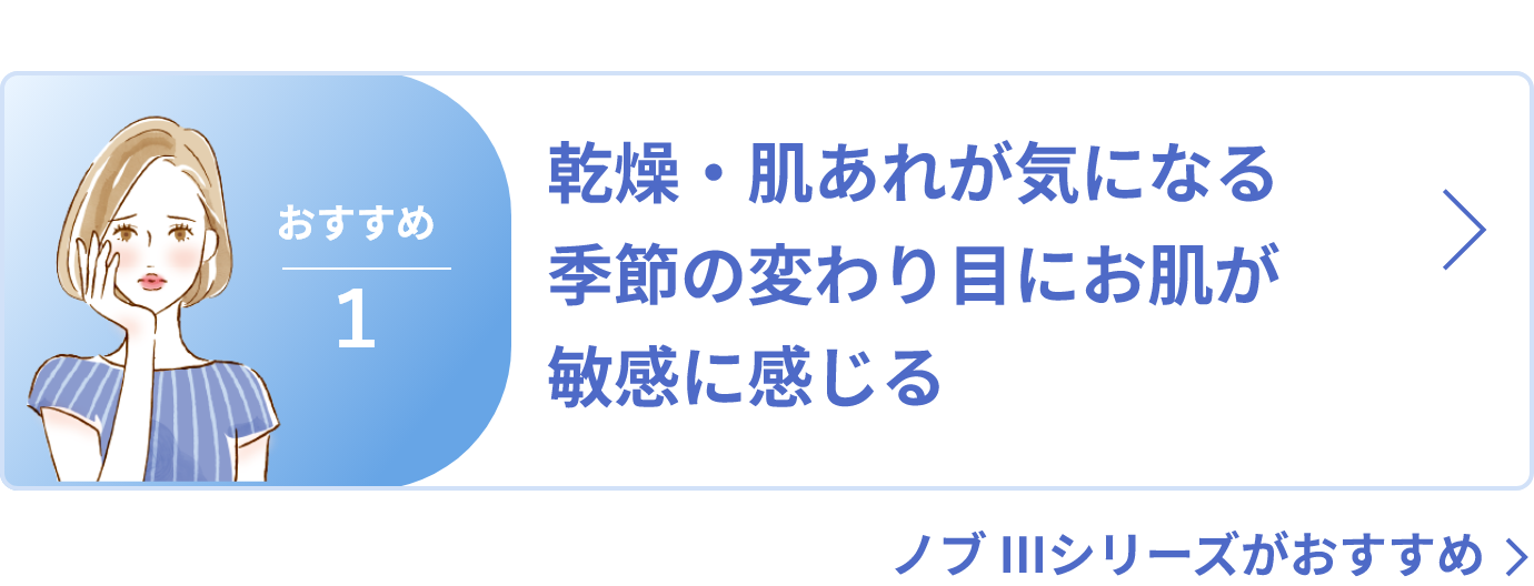 ���Y��1 �q���Ȃ����ɂ��n���₪�~����