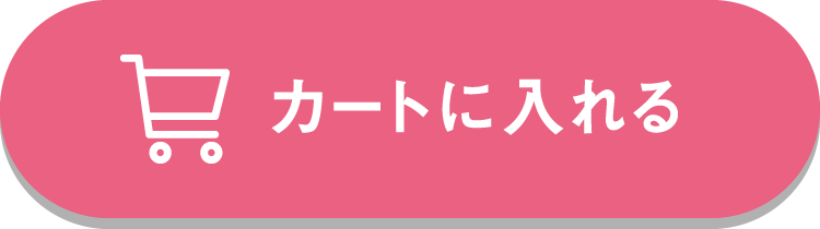 �J�[�g�ɓ����