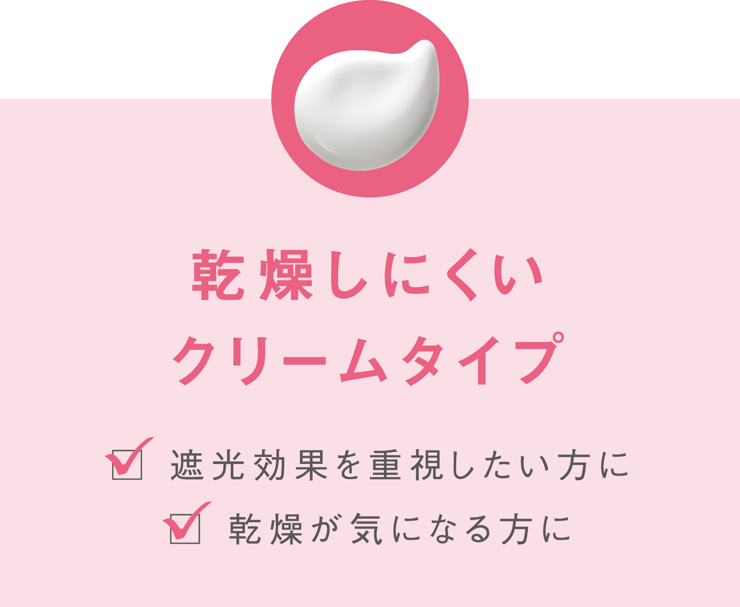 �������ɂ����N���[���^�C�v �Ռ����ʂ��d������������ �������C�ɂȂ����